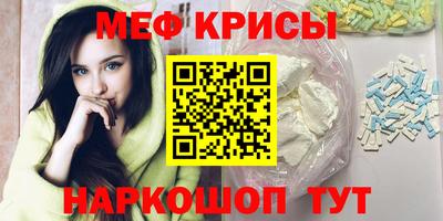 шишки Гагарин