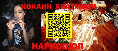 гидропоника Гай