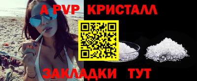 гидропоника Гай