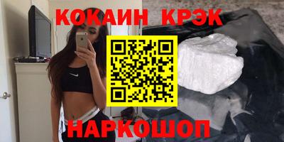 гидропоника Гай