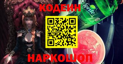 шишки Гагарин