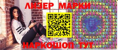 гидропоника Гай