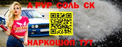 бутират Гатчина