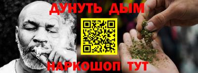 гидропоника Гай