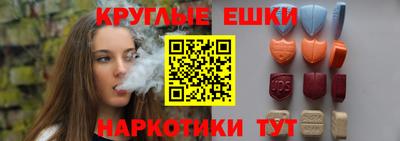 гидропоника Гай