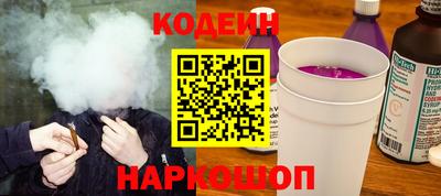 гидропоника Гай