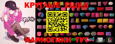 бутират Гатчина