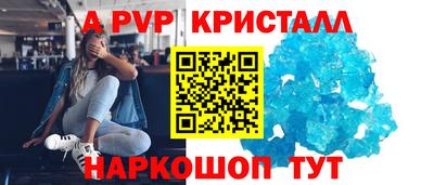гидропоника Гай
