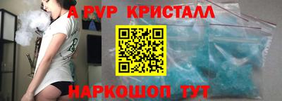 бутират Гатчина