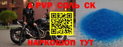 гидропоника Гай