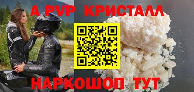 гидропоника Гай