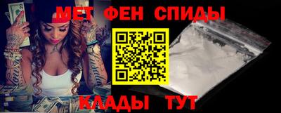 шишки Гагарин