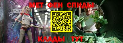 гидропоника Гай