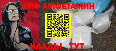 гидропоника Гай
