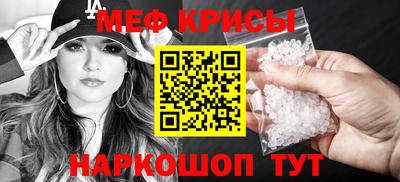 гидропоника Гай
