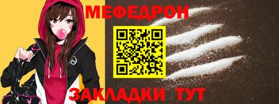 гидропоника Гай