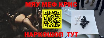 бутират Гатчина