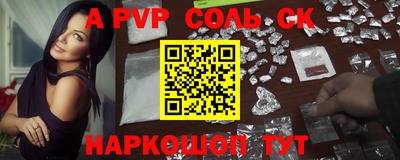 гидропоника Гай