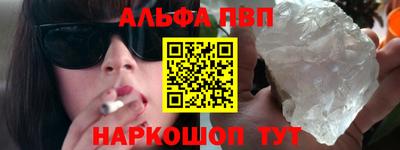бутират Гатчина