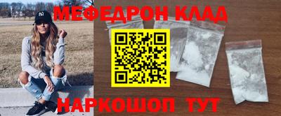 гидропоника Гай